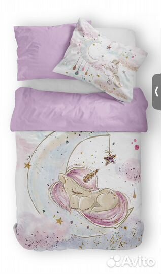 Белье постельное