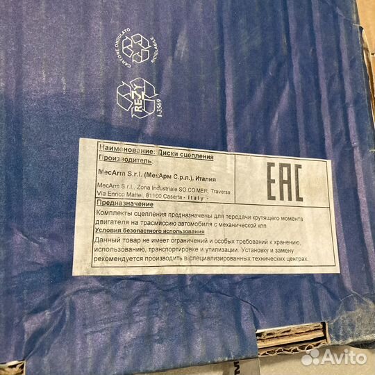 Диск сцепления renault logan