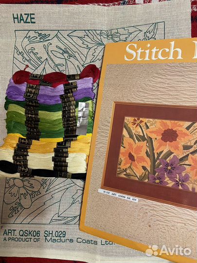 Набор для вышивания