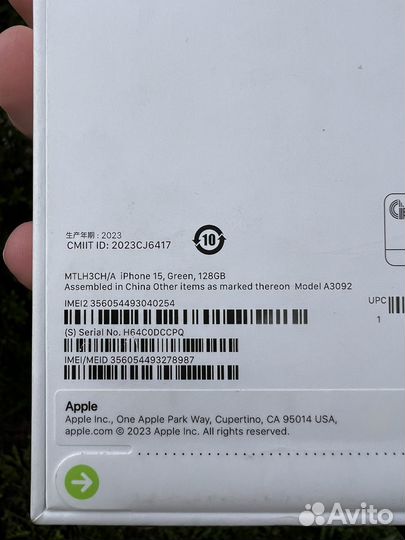 iPhone 15, 128 ГБ