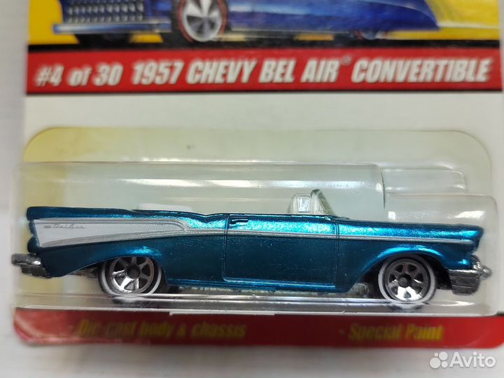Hot Wheels 1970 Chevy Bel Air Convertible blue