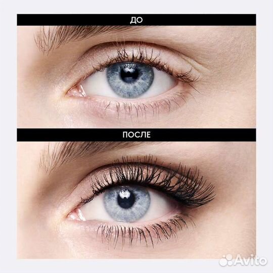 Тушь для ресниц орифлейм