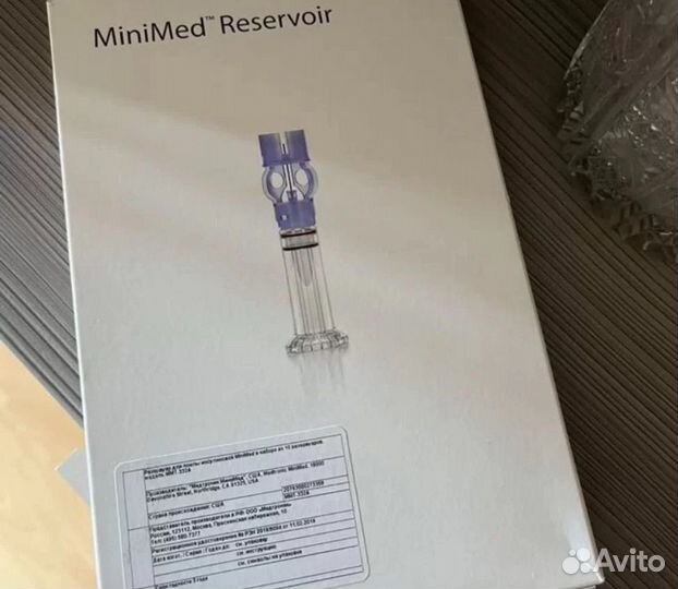 Medtronic резервуары