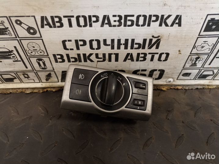 Переключатель света фар для Opel Antara