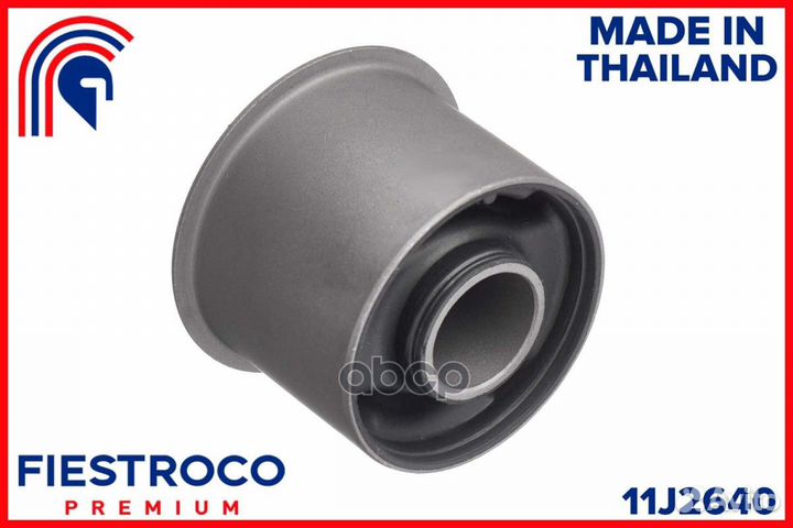 Сайлентблок honda Ballade 11J2640 fiestroco