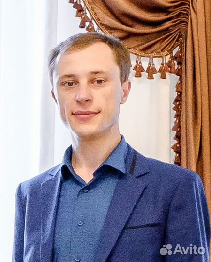 Специалист