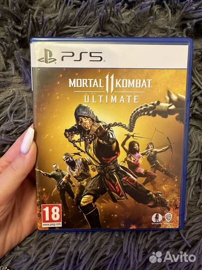 Mortal kombat 11 ps5