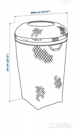 Корзина для белья икеа салудинг, 41х40х22 см