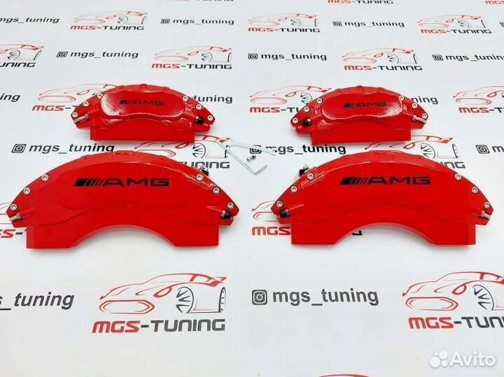 Накладки на суппорта AMG металл Mercedes GLS X167