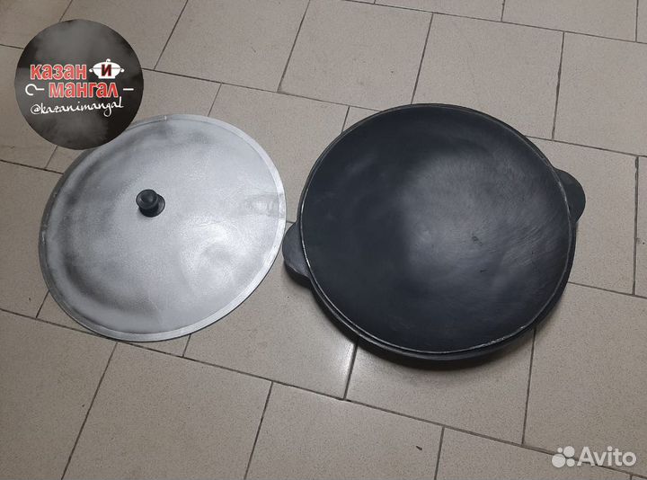 Чугунный узбекский садж