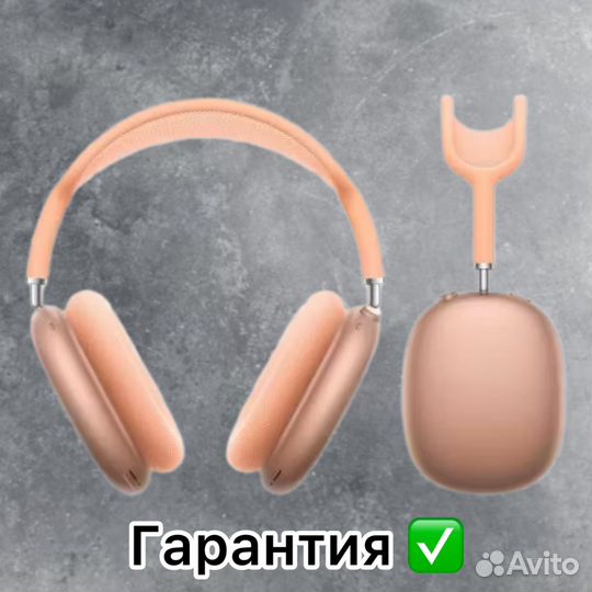 Apple AirPods Max 2 Orange USB-C (2024)