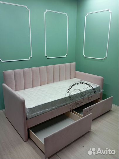 Детская кровать 160х80 с ящиками Кровать детская