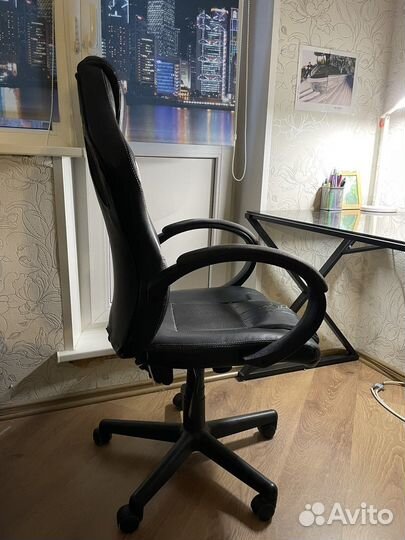 Компьютерное кресло
