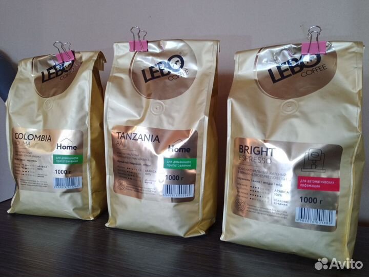 Кофе в зёрнах Lebo