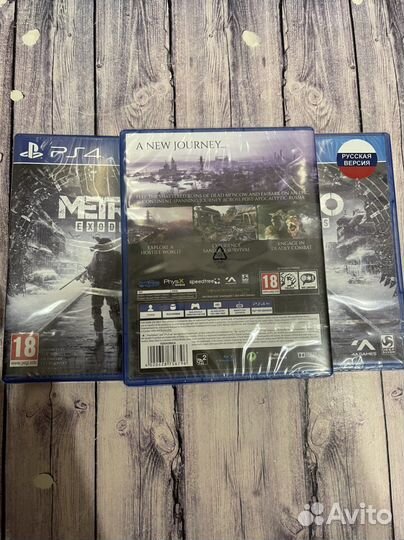 Metro exodus ps4