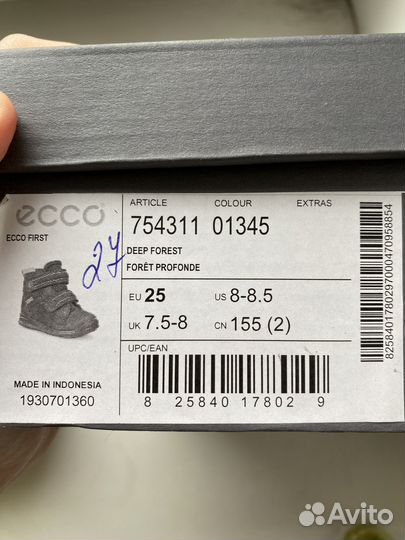 Полусапожки детские ecco