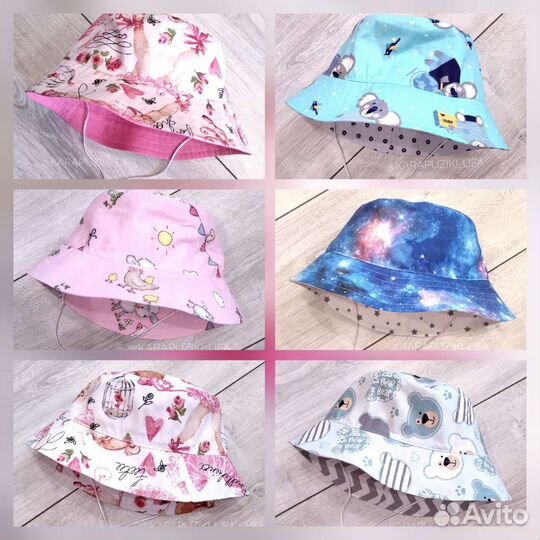 Панама детская (новая)