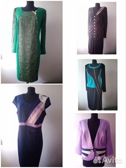 Кофта женская