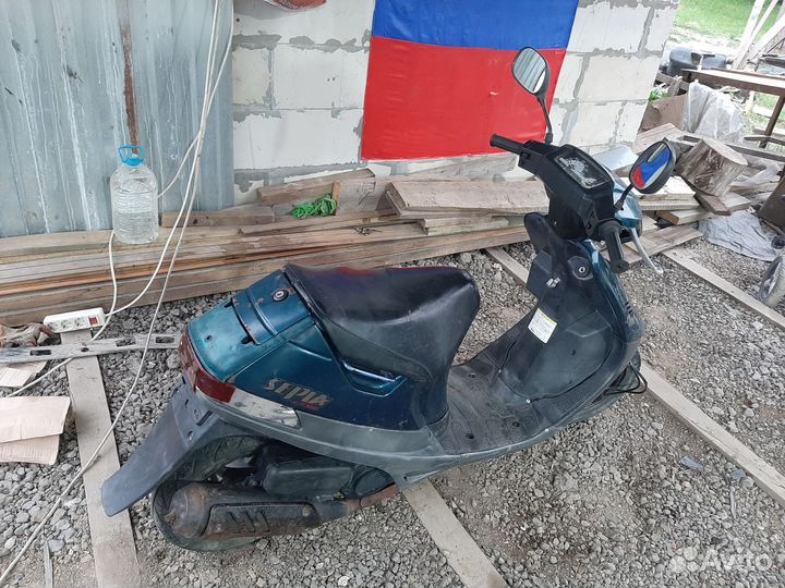 Сузуки сепия