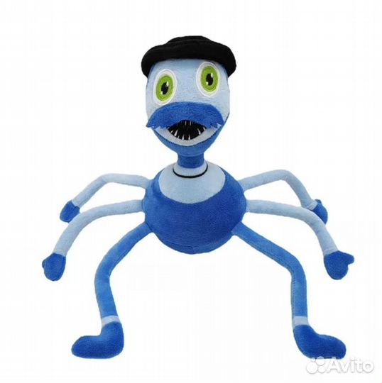 Мягкая игрушка Дядя Хагги Вагги, 40 см