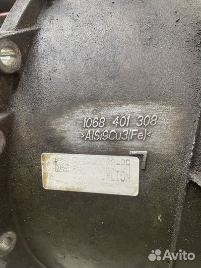 Range rover sport коробка АКПП