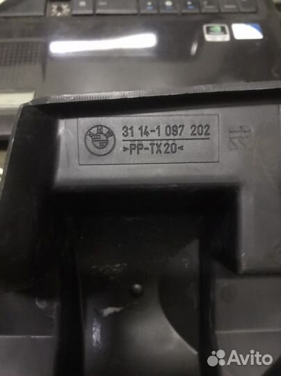 Щиток защитный Bmw e39