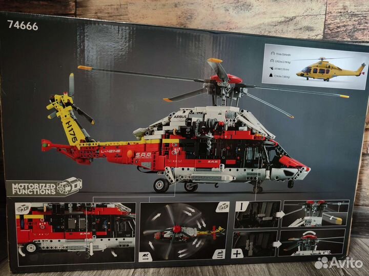 Конструктор Lego Техник Спасательный вертолет