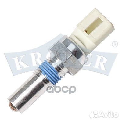 Выключатель фонаря заднего хода K204053 Kroner
