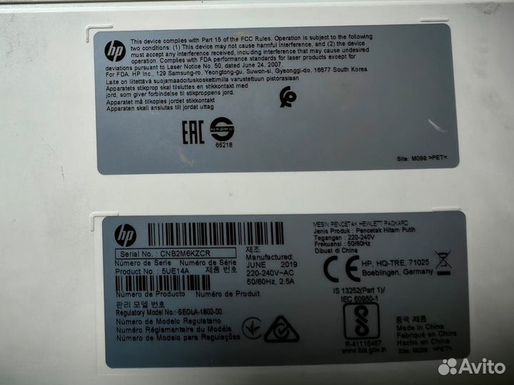 Принтер hp laser 107r