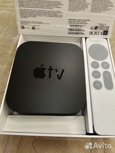 Apple TV 4k 2022 HDR