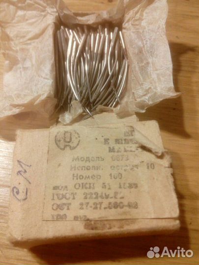 Иглы для оверлока