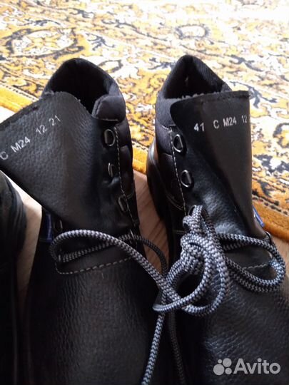 Ботинки рабочие