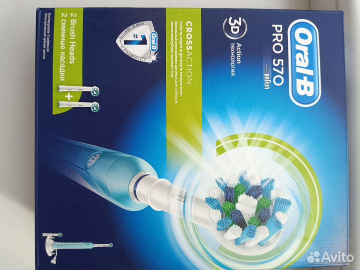 Орал би зубная щетка