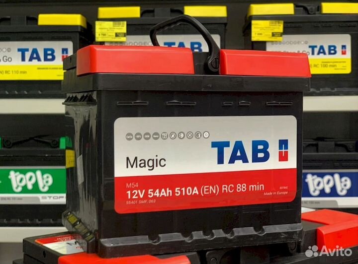 Аккумулятор новый с гарантией TAB magiс 54 Ач