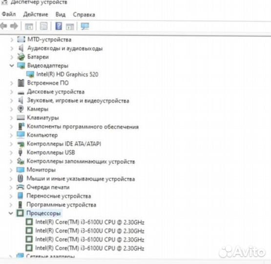 Hp ProBook процессор Core i3 win 10 мини Ноутбук