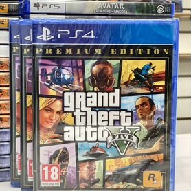 Игры для приставок ps4 ps5 GTA V и GTA Trilogy