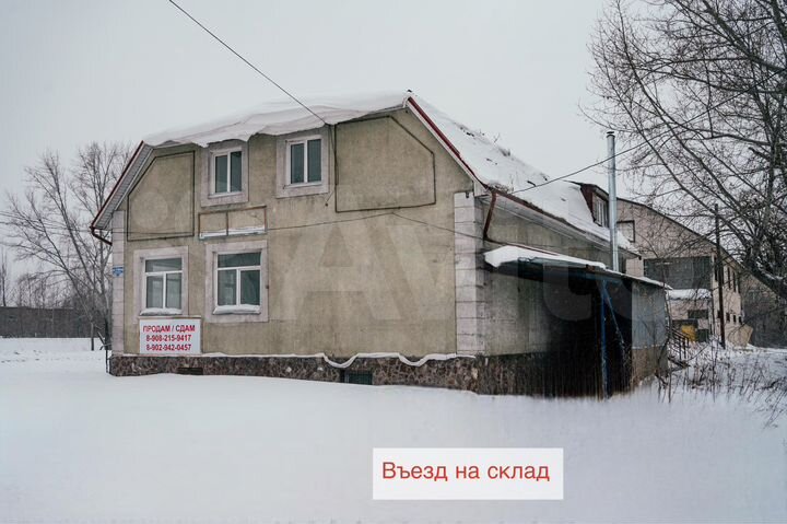 Здание, 576 м²