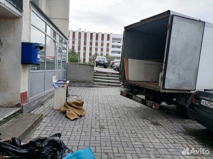 Грузоперевозки