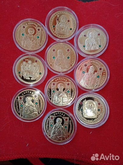 Православные святые и целители(Набор 10 монет)