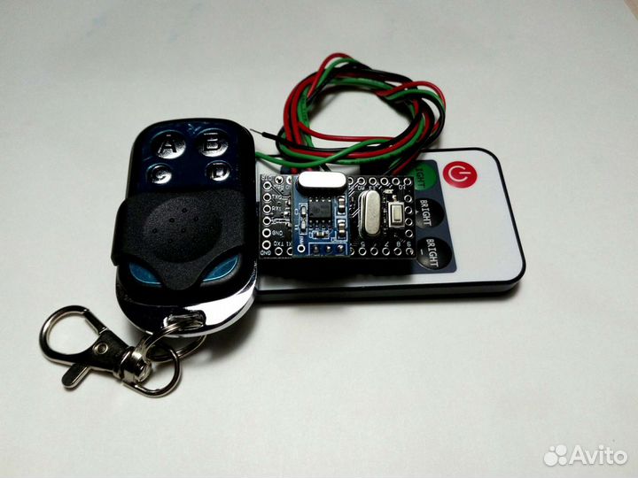 Пульт для весов