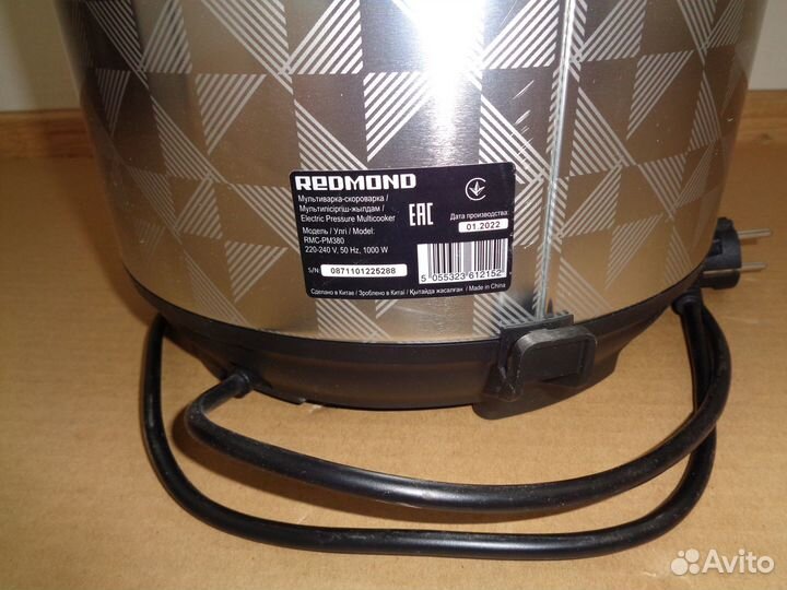 Мультиварка-скороварка Redmond RMC-PM380, 5 литров