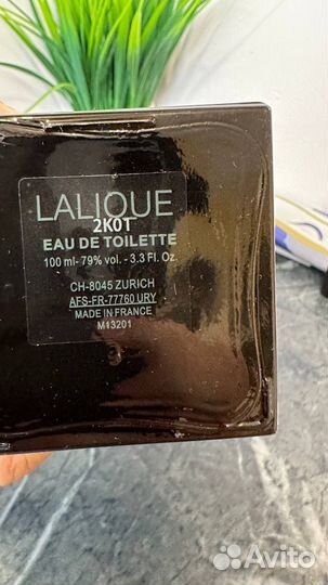 Lalique encre noire 98ml с витрины