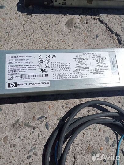 Блоки питания нр 2250W с распайкой