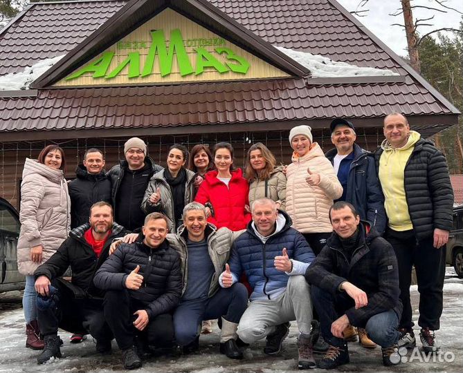 Ретрит тишины