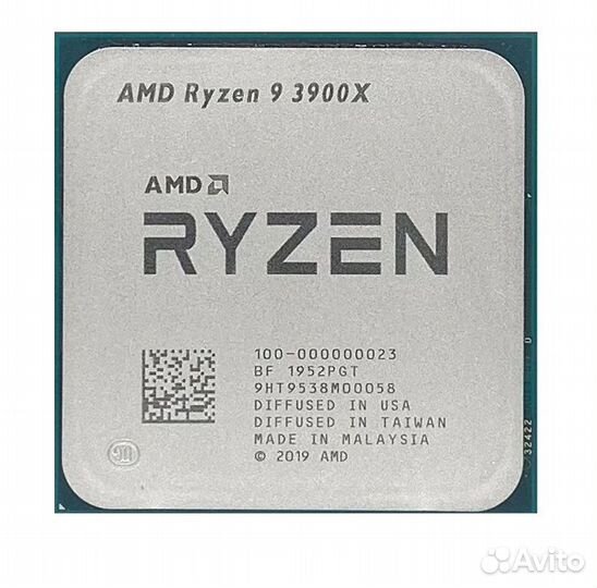 AMD Ryzen 7 3900x