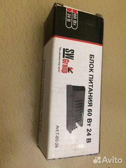 Блок питания