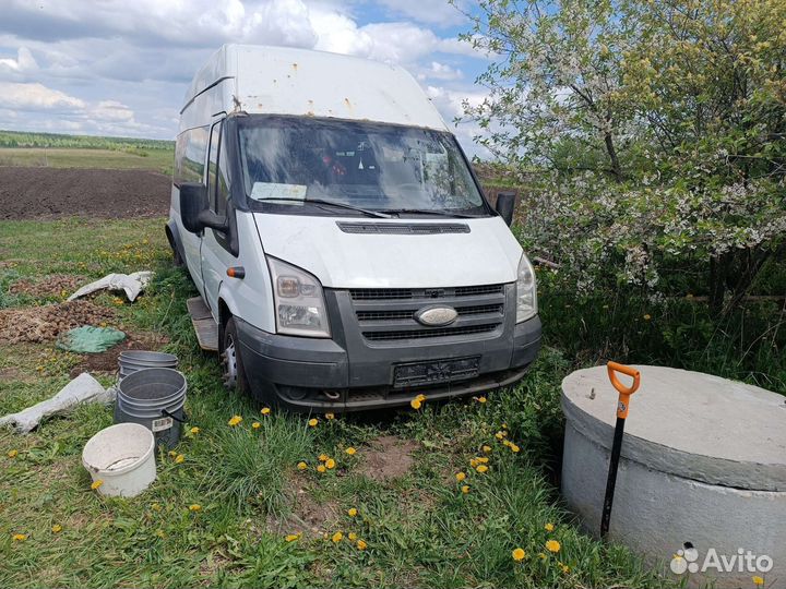 Ford transit