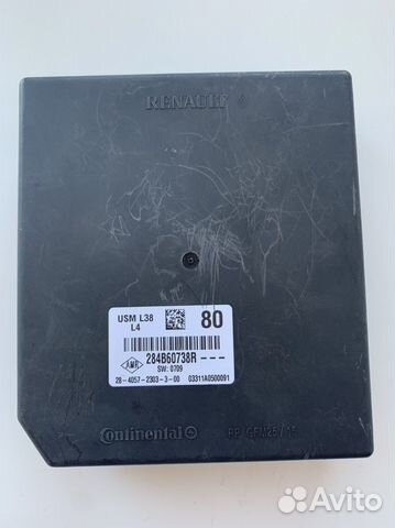 Блок предохранителей рено меган 3 Дорестайлинг