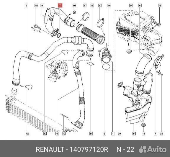 Уплотнитель воздушного патрубка Renault