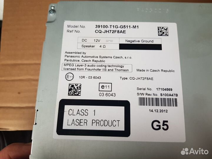 Honda CR-V IV, 2014 г, штатное головное устройство